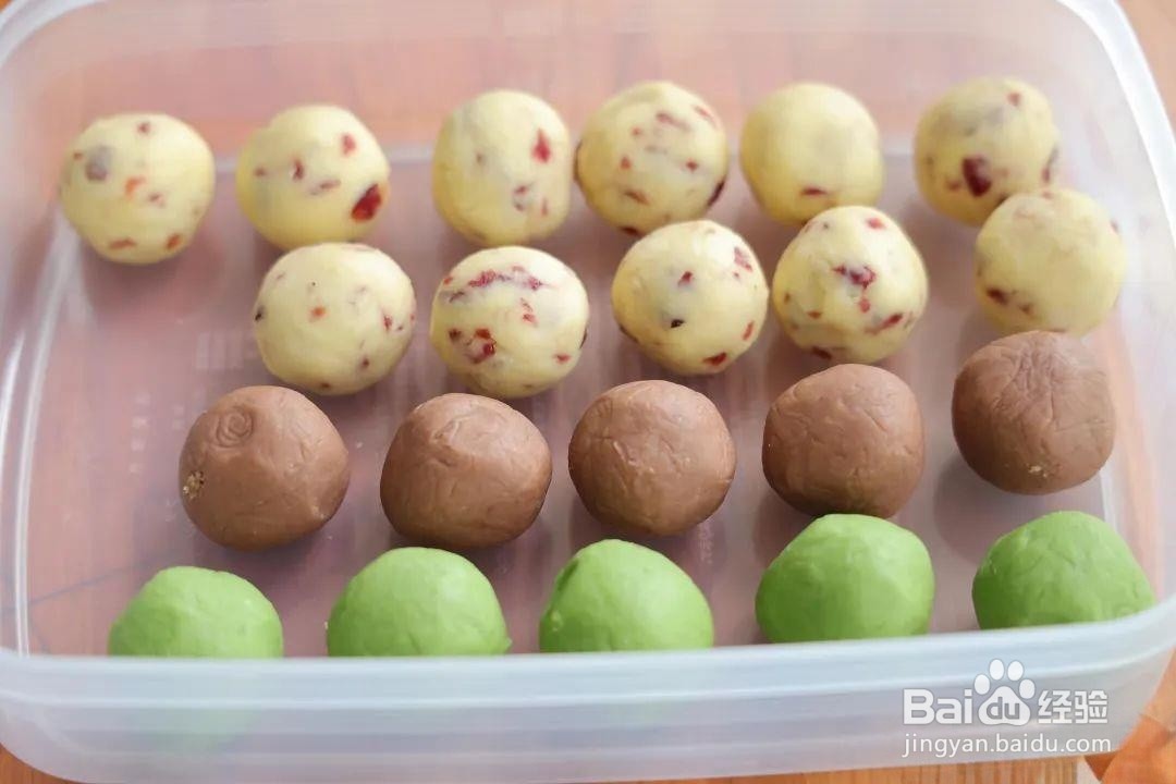 分享软皮绿豆饼做法