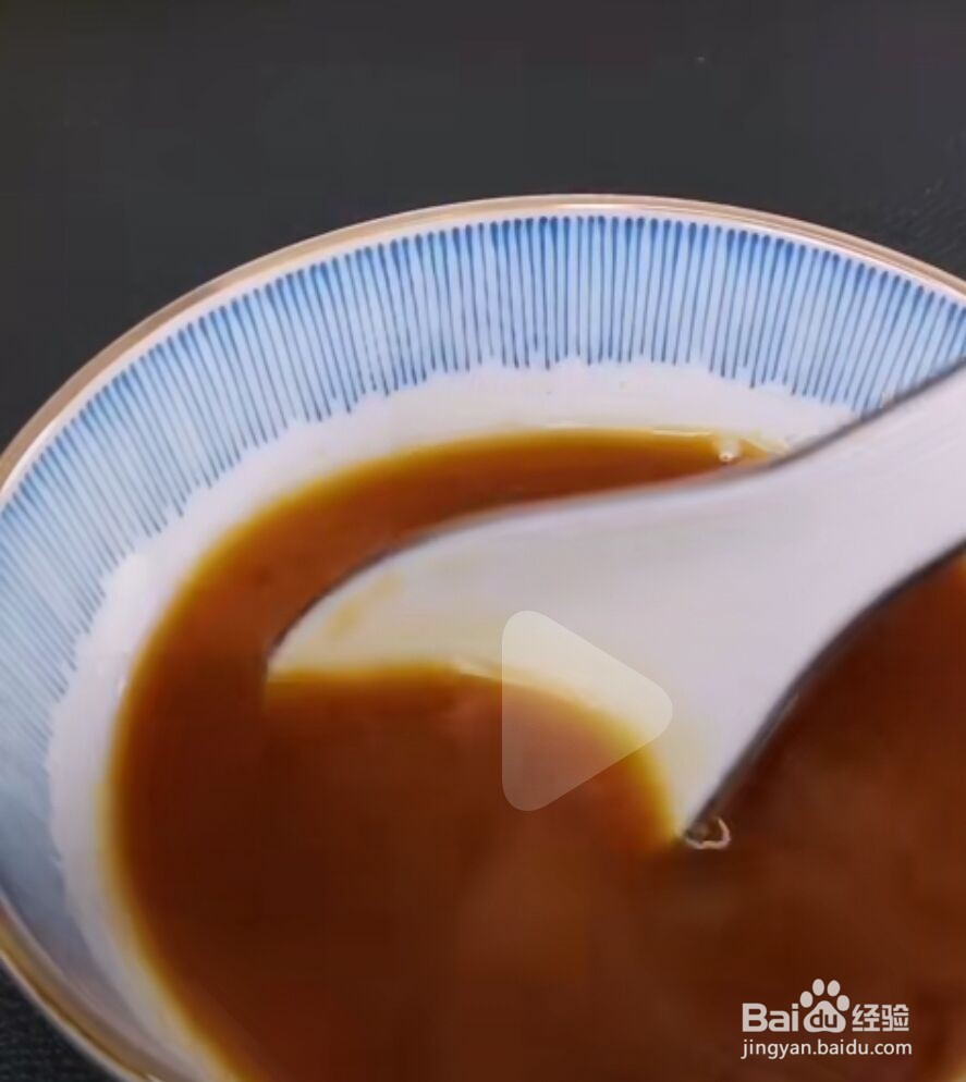 怎么做蚝油生菜
