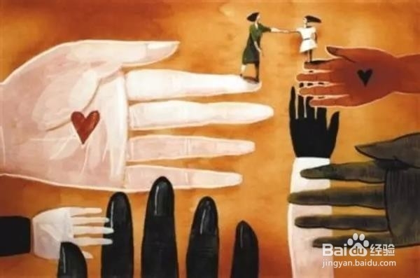 高情商表现您有几个