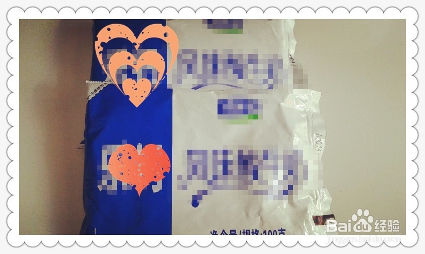 自制美容甜品——木瓜酸奶西米露