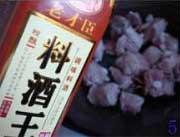 怎样自制萝卜排骨汤