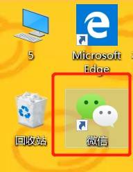 怎么处理win10电脑桌面选择文件时出现的复选框