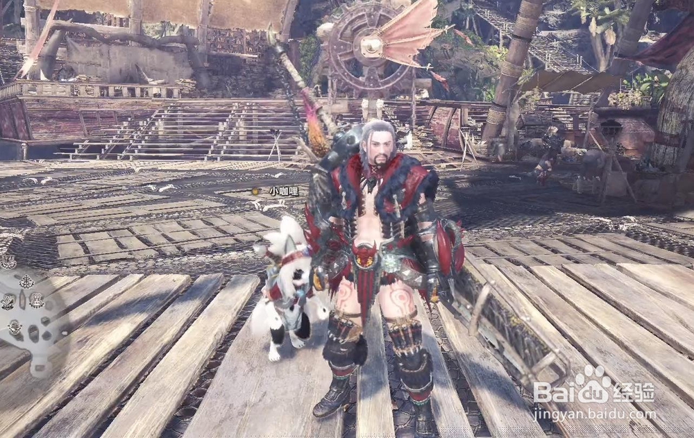 怪物猎人世界 怎么隐藏头盔？