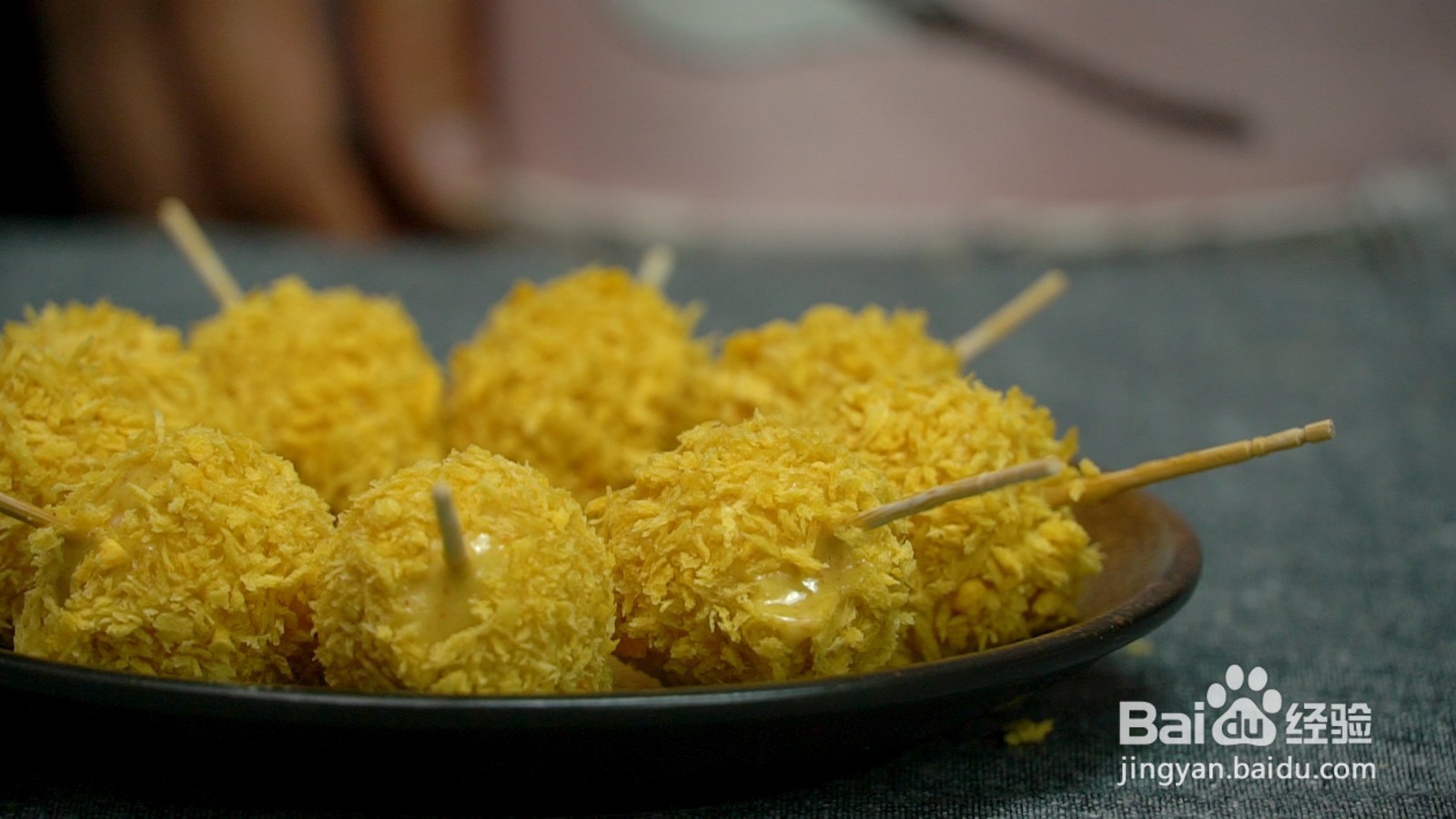 如何做泰式咖喱炸蛋