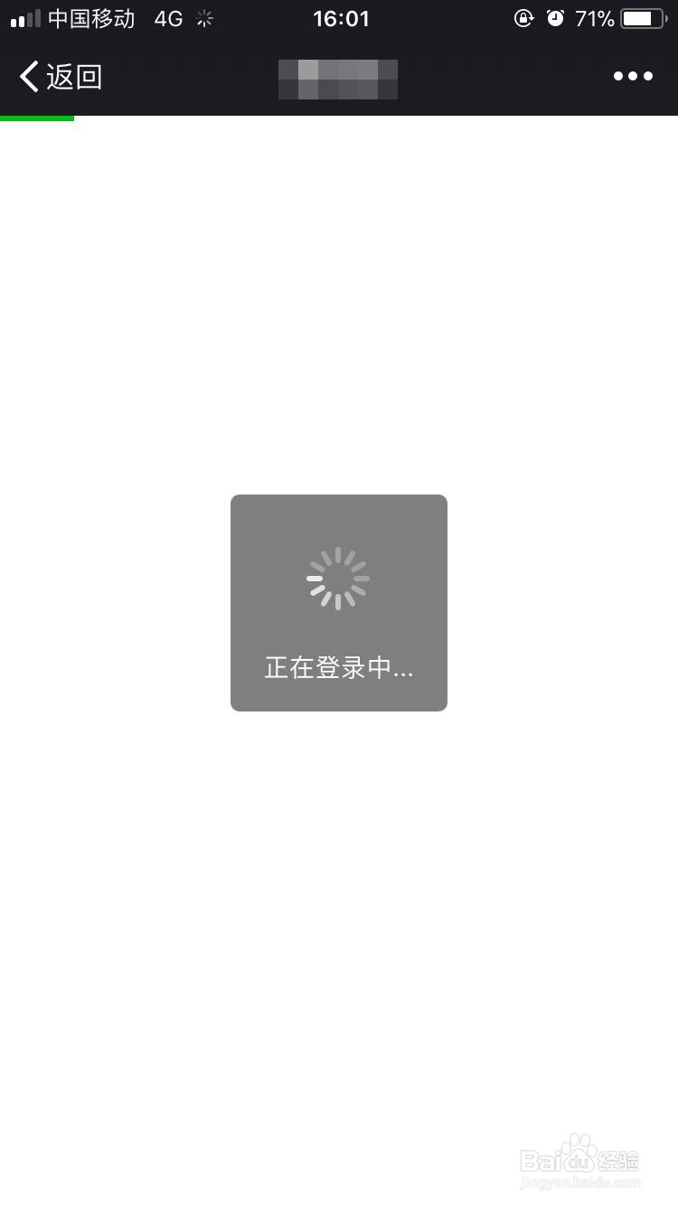 电影院按摩椅怎么收费