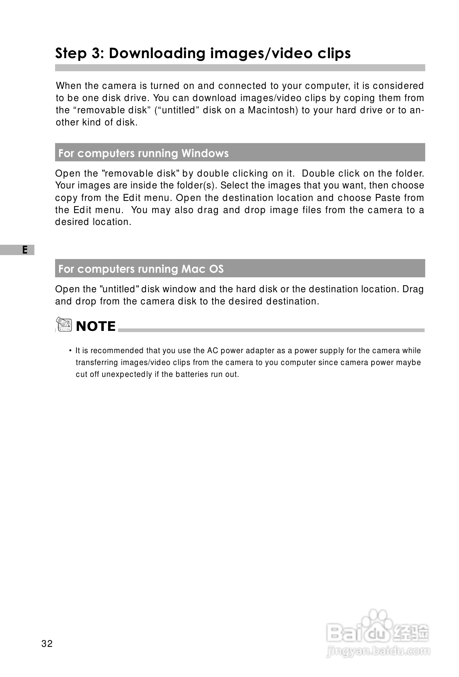 Rollei D210型数码相机说明书:[4]