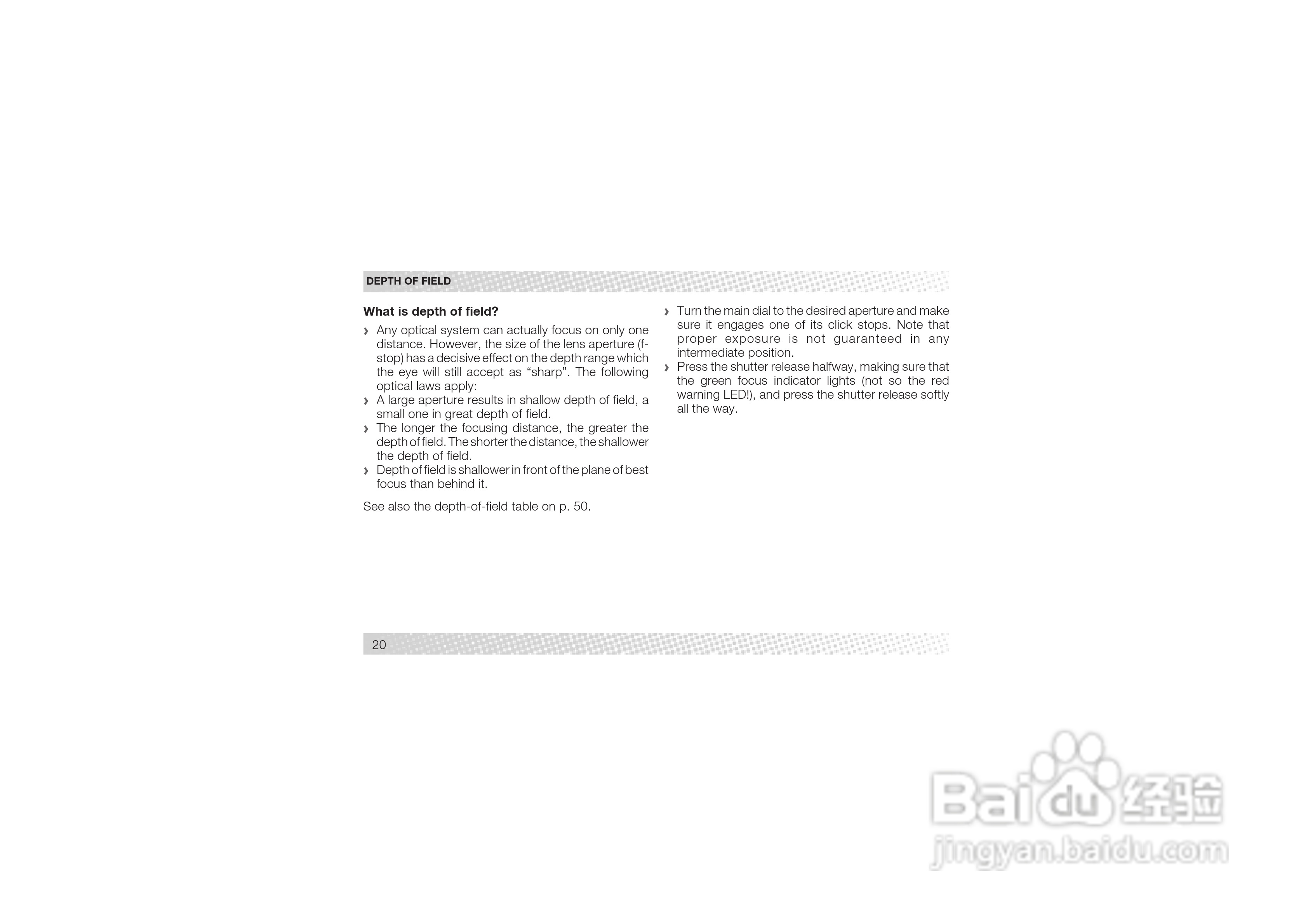 Rollei AFM 35型数码相机说明书:[2]