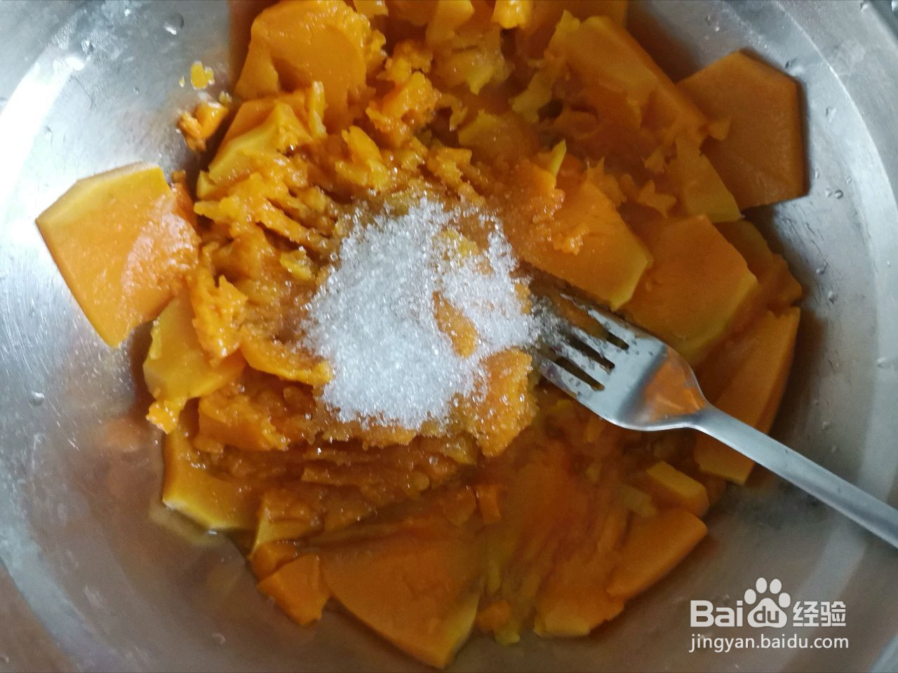 红糖酒酿南瓜汤圆的做法