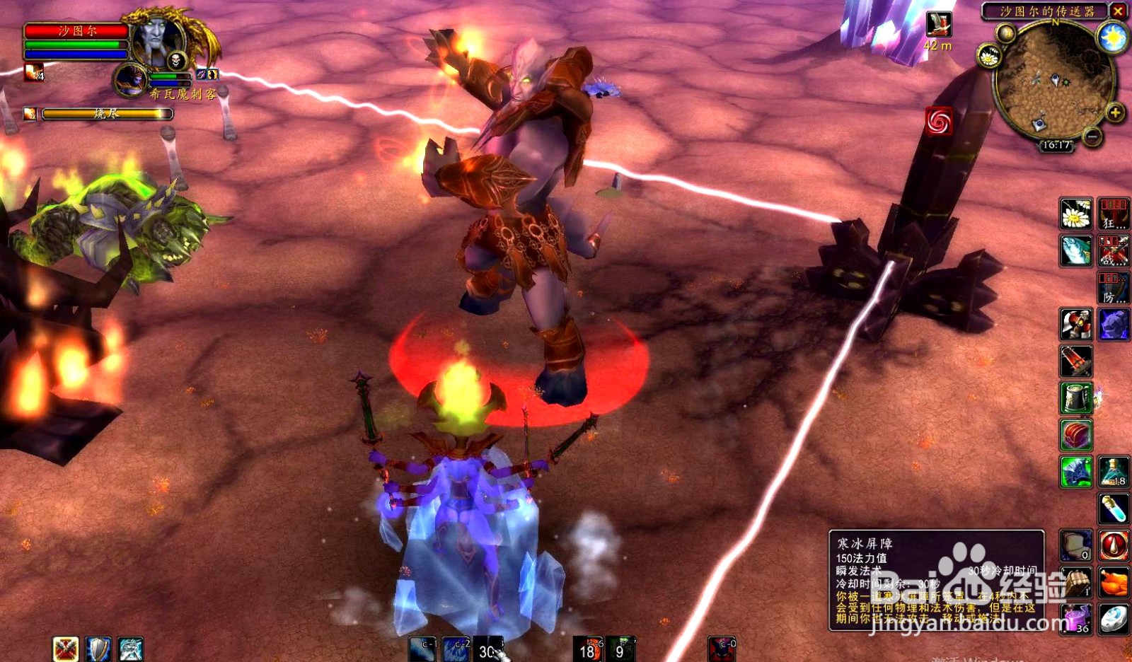 魔兽世界TBC:刀锋山【恶魔无双】挑战咋做?