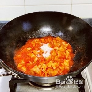 茄汁藕丁的做法