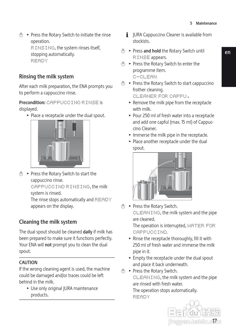 JURA ENA 9 One Touch 咖啡机使用手册:[1]