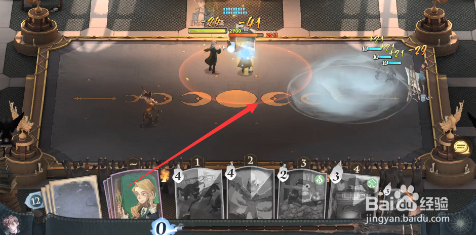 哈利波特魔法觉醒PVP新模式十六人大乱斗攻略