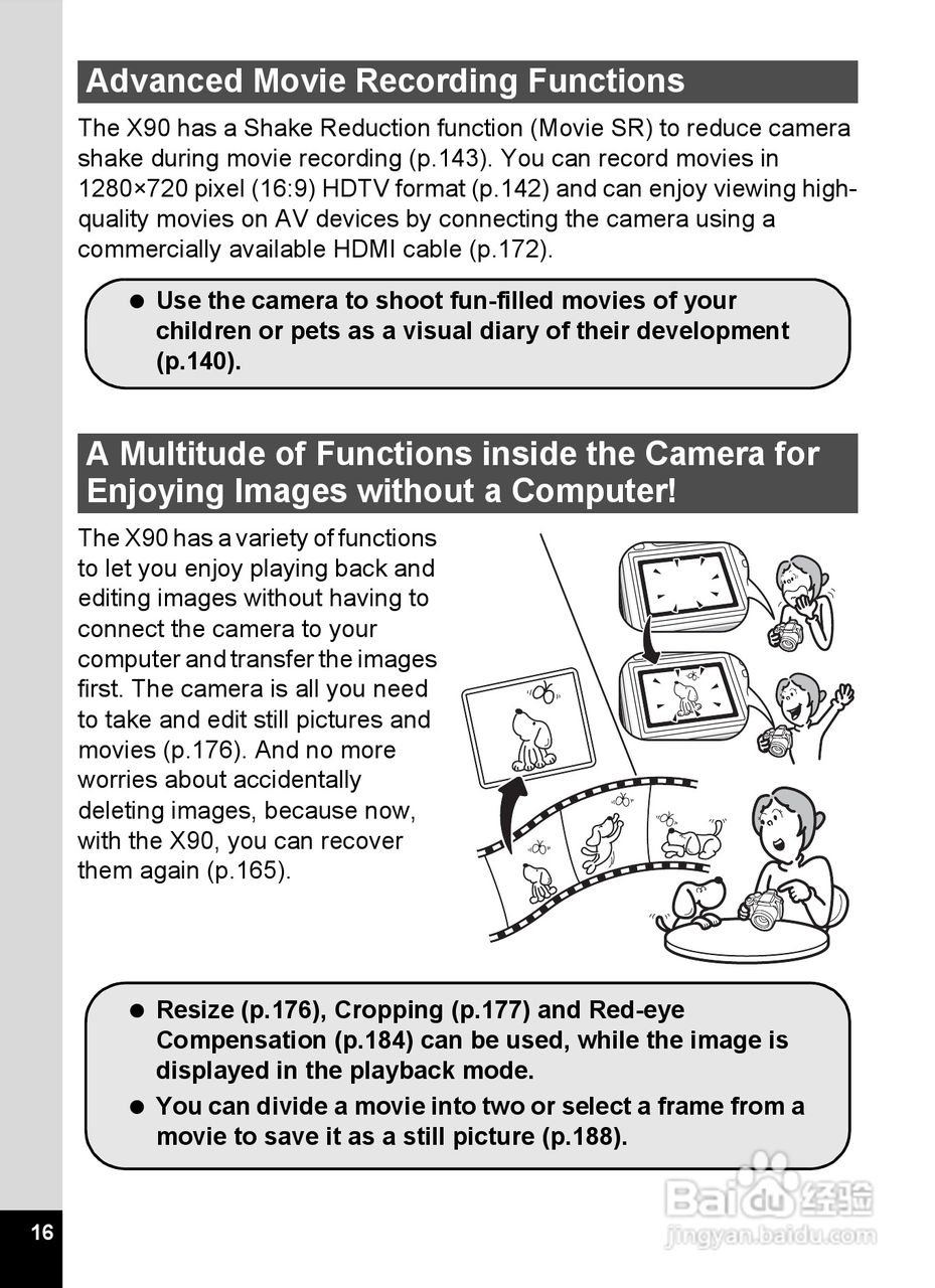 宾得X90数码相机使用说明书:[2]