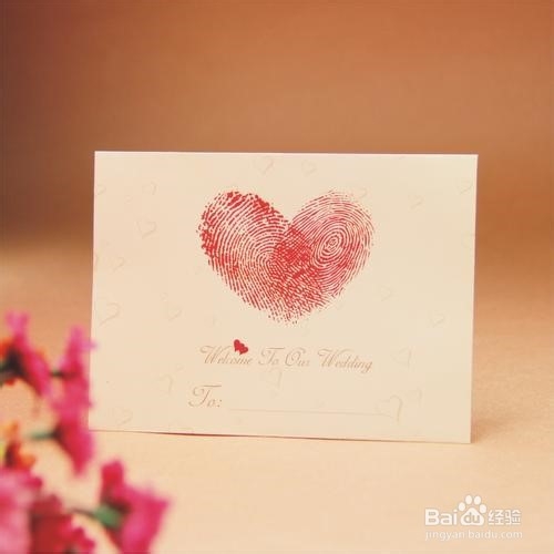 怎样挑选信封？