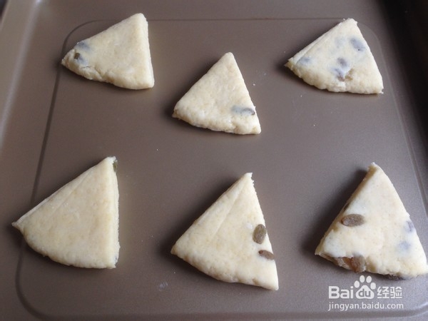 淡奶油葡萄干司康饼的做法