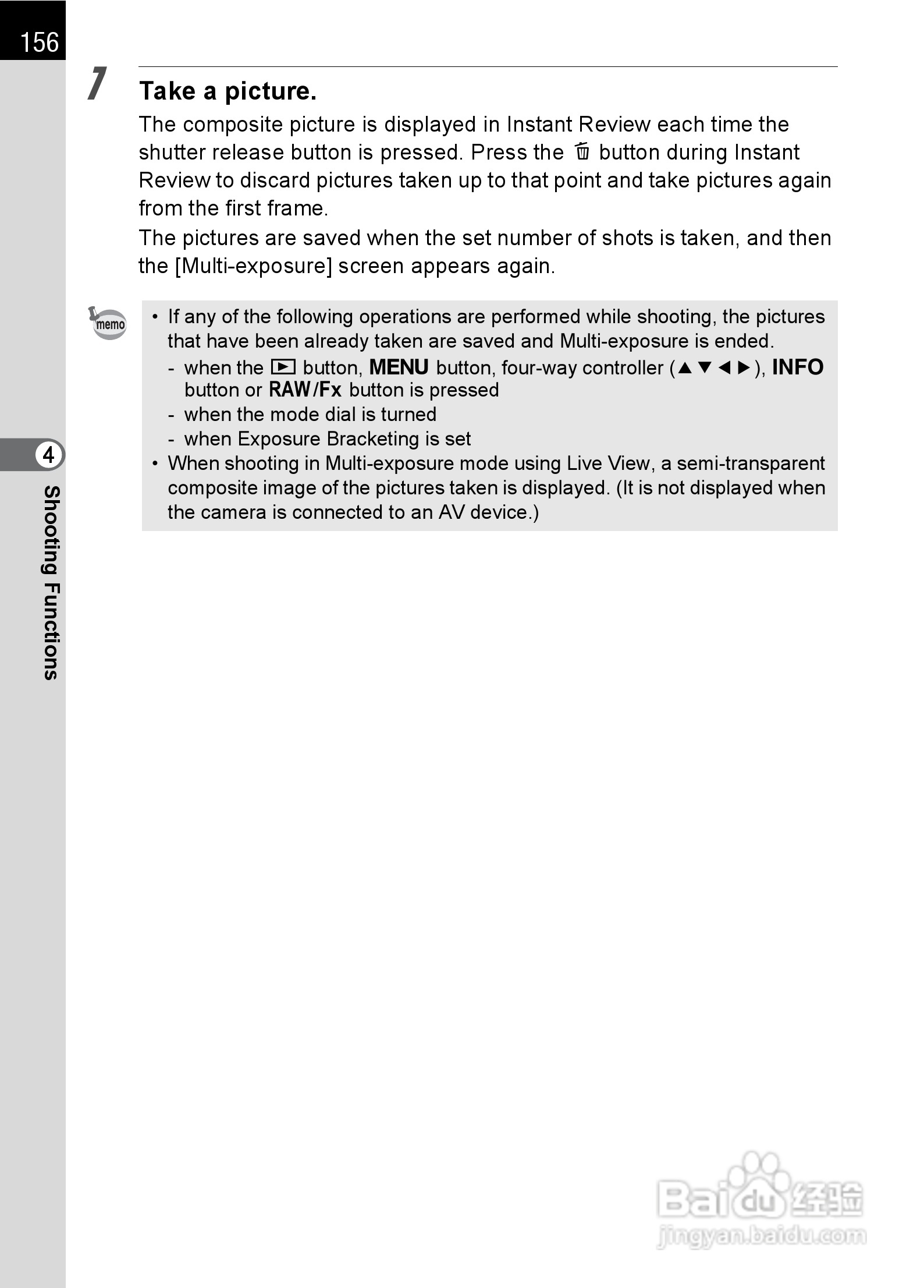 宾得K-5数码相机使用说明书:[16]