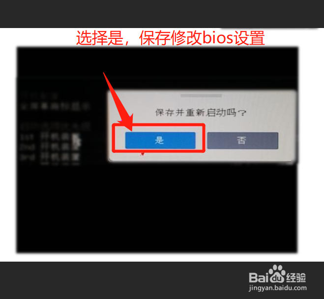 960显卡超频设置