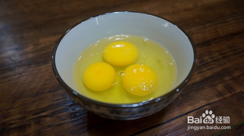 教你做南瓜丝虾仁馄饨