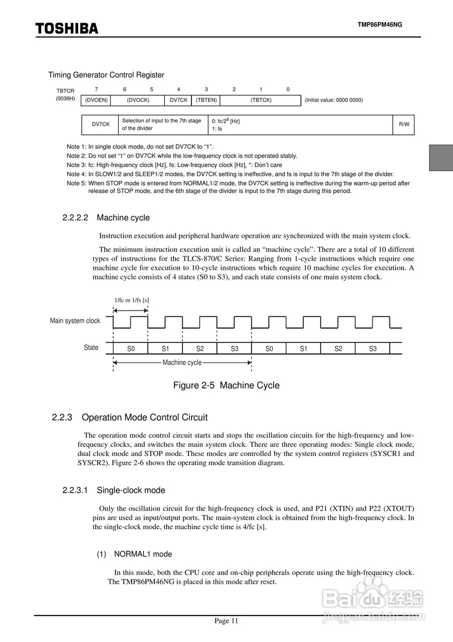 TOSHIBA TMP86PM46NG 8位微控制器说明书:[3]