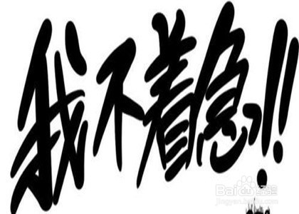 期货被骗怎么办?