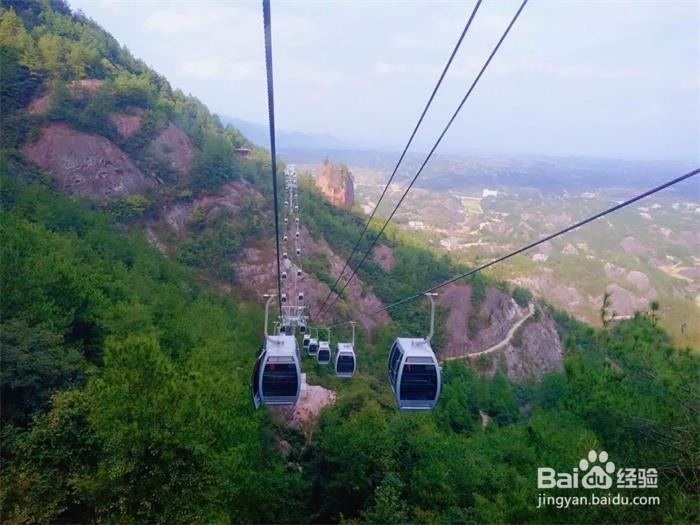 长沙周边年会攻略 平江石牛寨红军行特色年会
