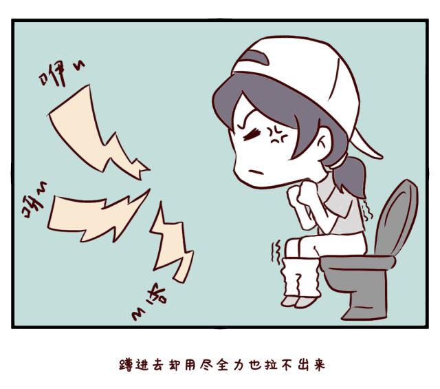 便秘五天怎么办