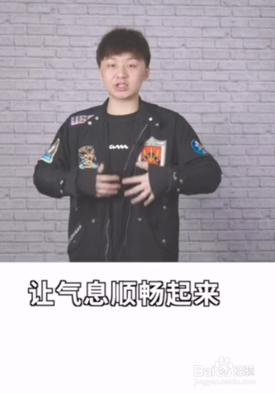 歌手唱歌都是怎么开嗓的？