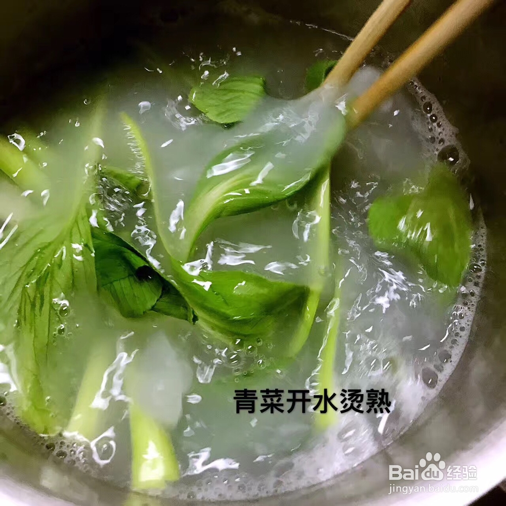 家常做法的肉酱米线
