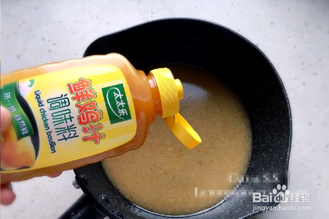 如何做出鸡汁烤鳕鱼？