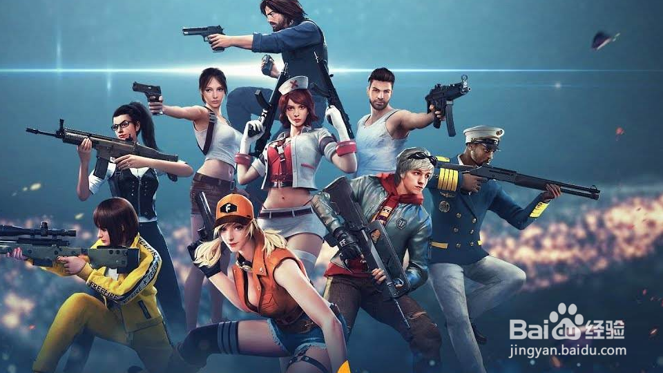 和平精英队友骂人怎么处理