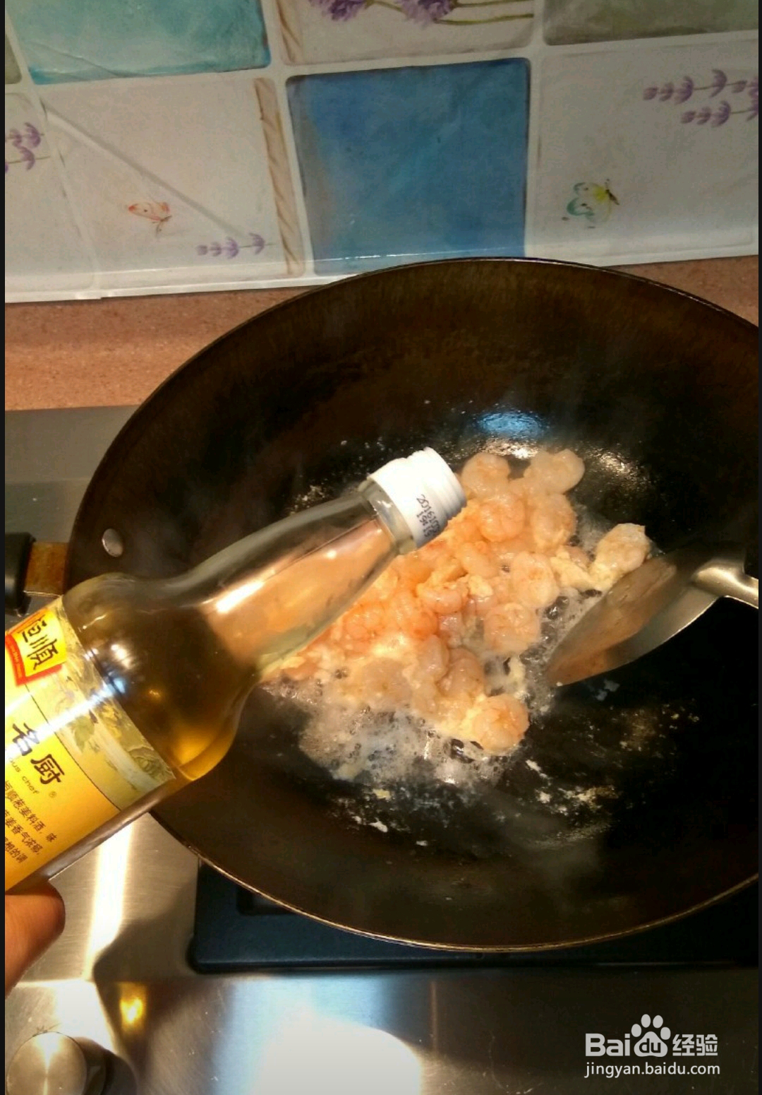 如何做出上汤金枪鱼虾仁豆腐