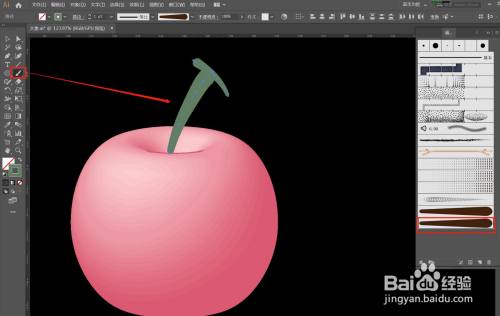 Ai教程——苹果的绘制方法