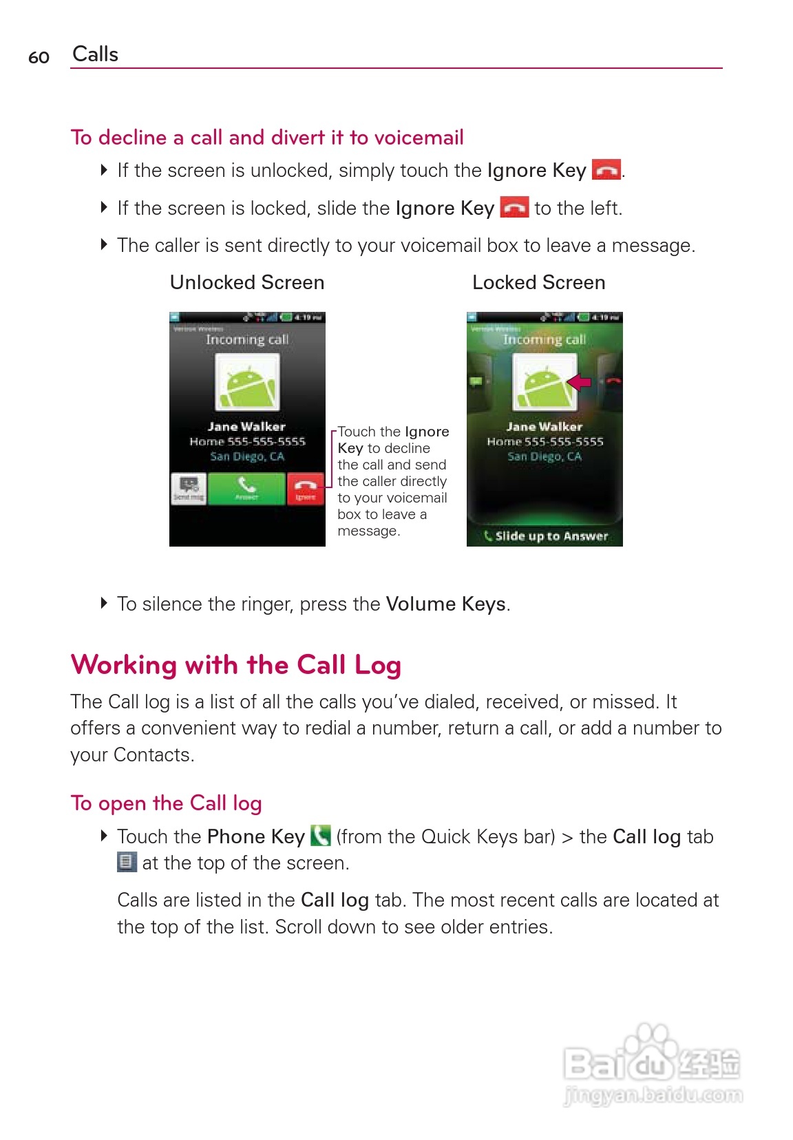 LG Rvolution VS910手机说明书:[7]
