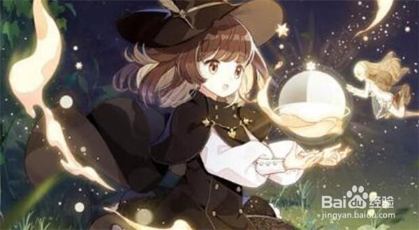 精灵之境召唤券怎么获得