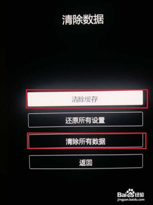 recovery模式还有密码怎么办