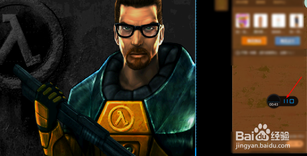 cs1.6怎么录制视频