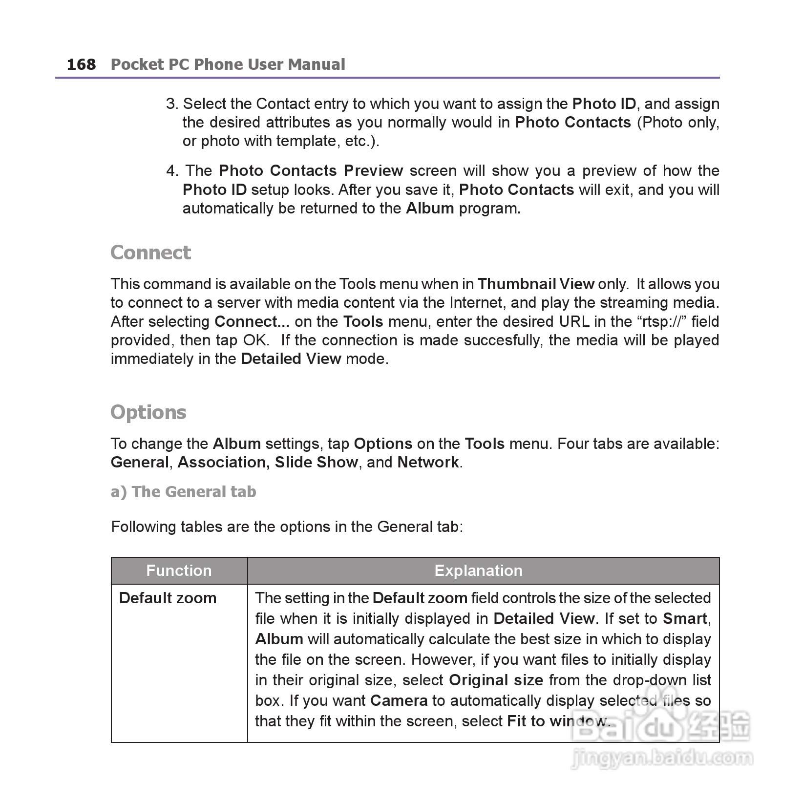 i-mate JAM手机说明书:[17]