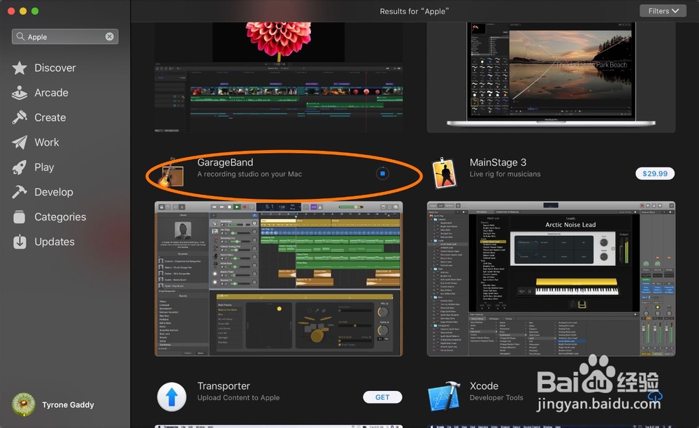 苹果电脑Mac怎么安装Garage Band库乐队