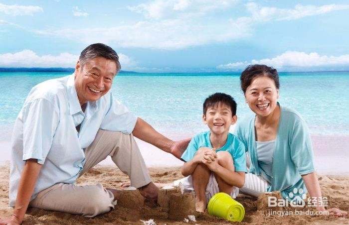如何安享晚年