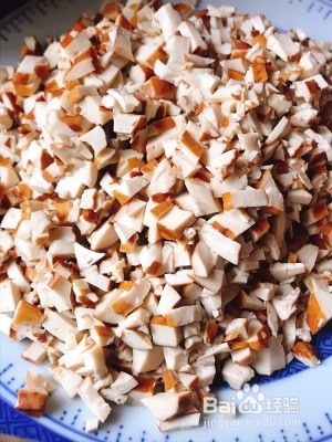 美味蒸饺的做法