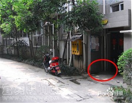 如何防止电动车被偷