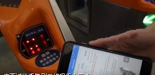 高铁手机二维码检票怎么用