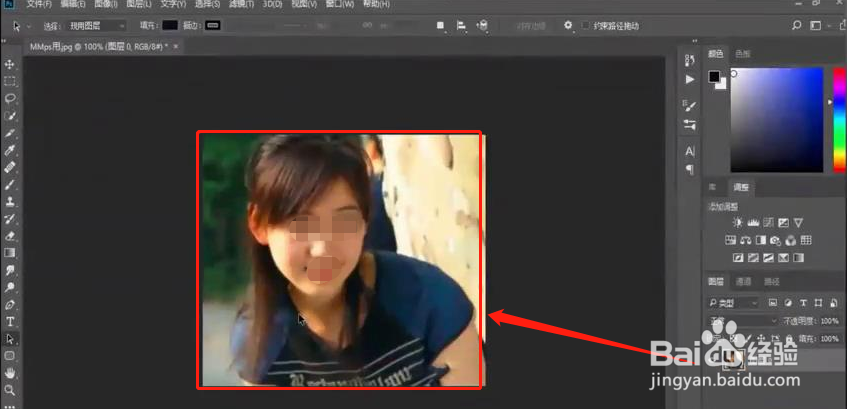 Photoshop打造古色古香的非主流美女