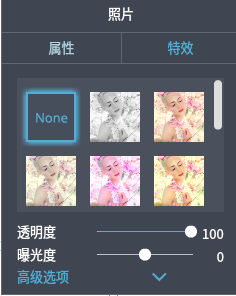 教你把朋友的头像恶搞成监犯