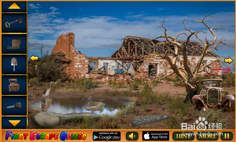 逃离危险无人区游戏攻略（三）