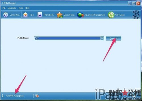 iPad伴侣-华为E5830使用设置教程