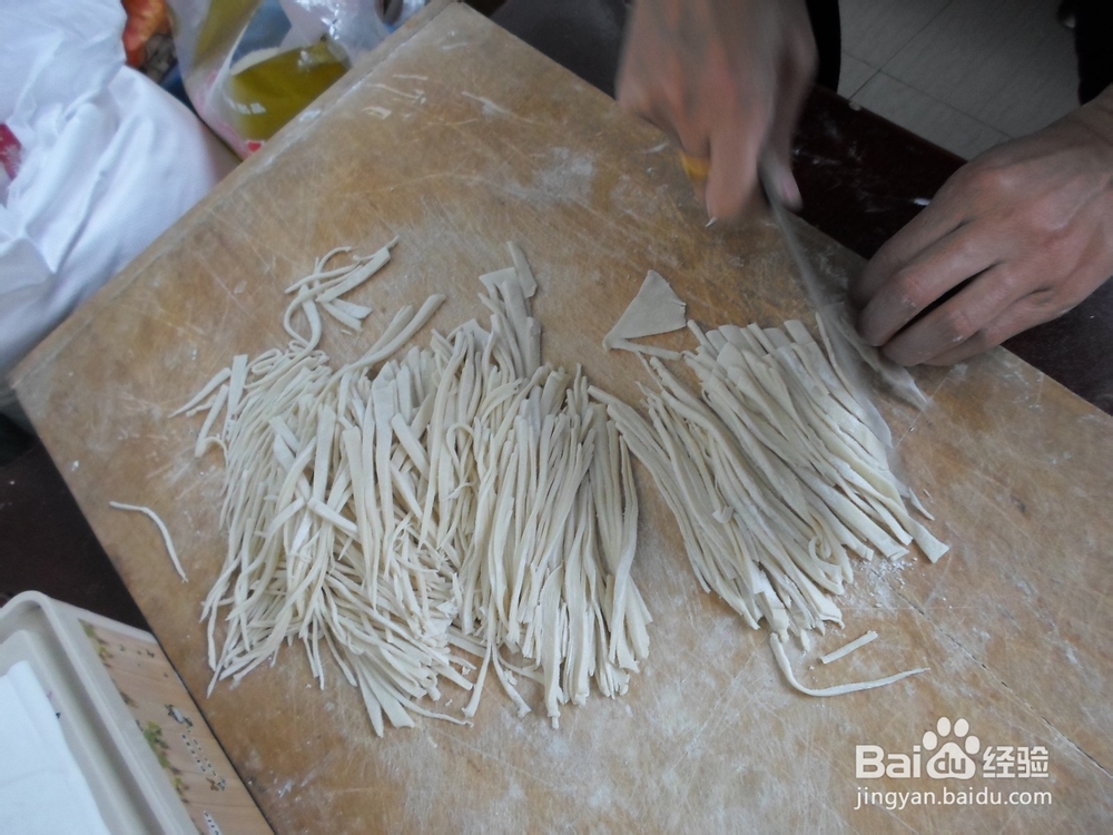 如何在家做焖面
