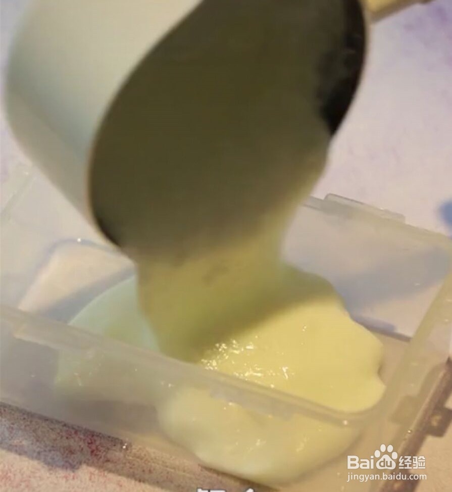 好吃不腻的脆皮炸鲜奶