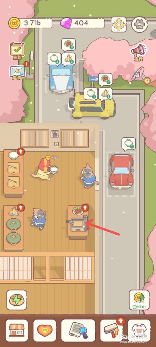 猫咪零食吧如何升级炸猪排烹饪台等级