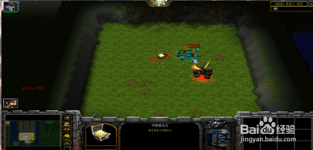 午夜防守豪华版1.0.8攻略仙器冷艳锯怎么合成